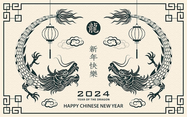 Happy Chinese new year 2024 Zodiac sign year of the Dragon