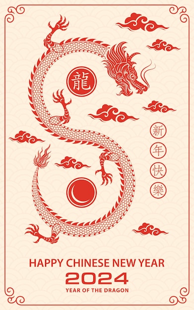 Happy Chinese new year 2024 Zodiac sign year of the Dragon