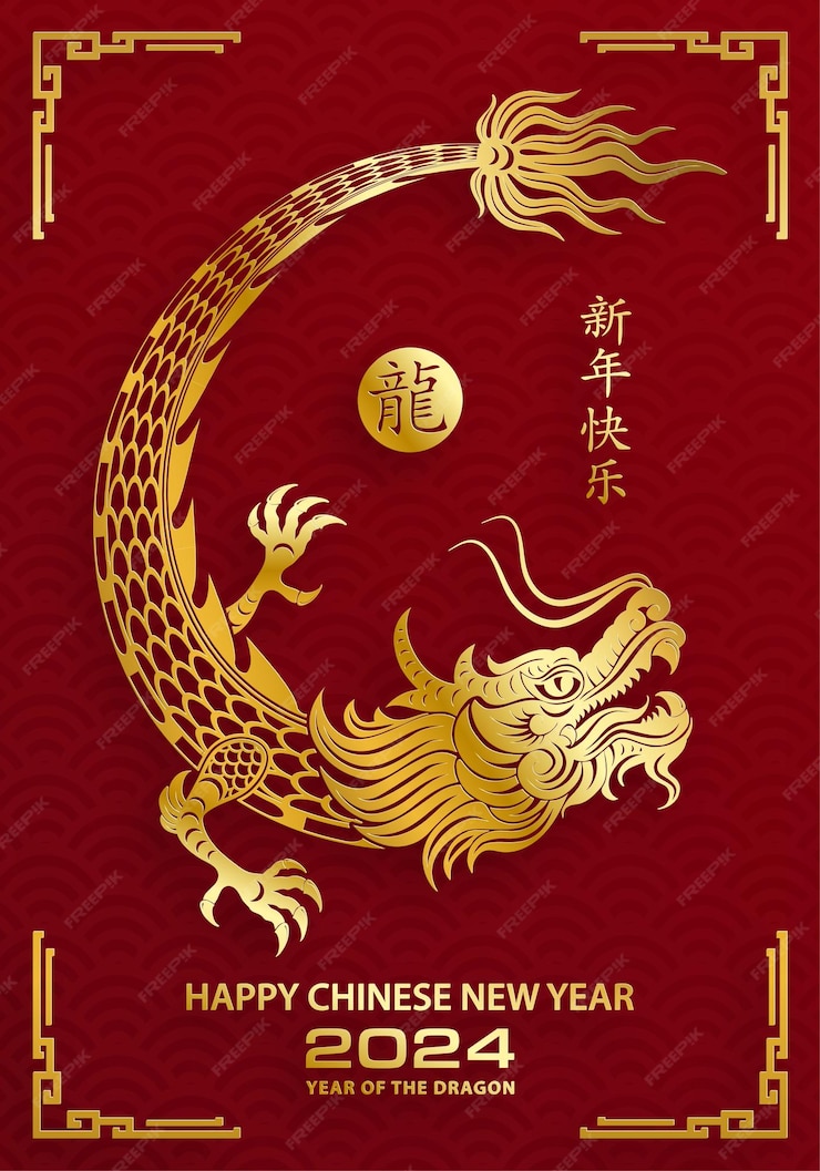 Premium Vector | Happy chinese new year 2024 zodiac sign year of the dragon