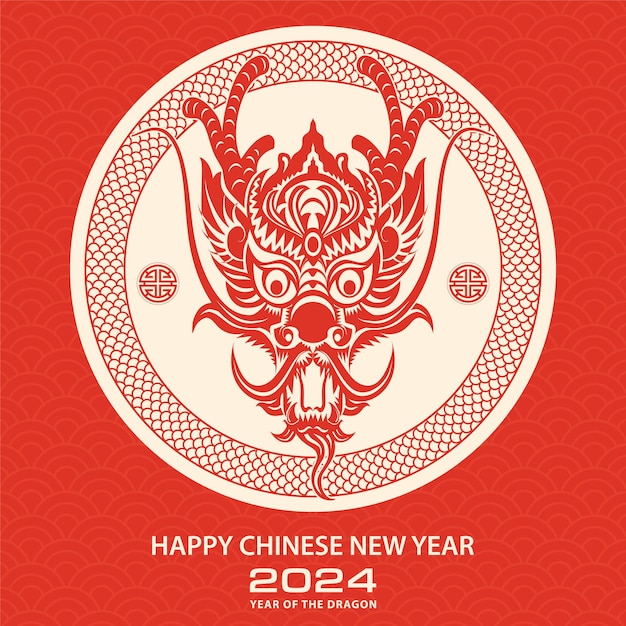 Premium Vector Happy chinese new year 2024 zodiac sign year of the dragon