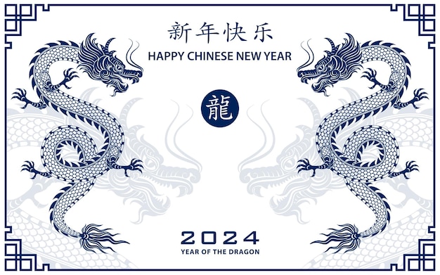 Happy Chinese new year 2024 Zodiac sign year of the Dragon