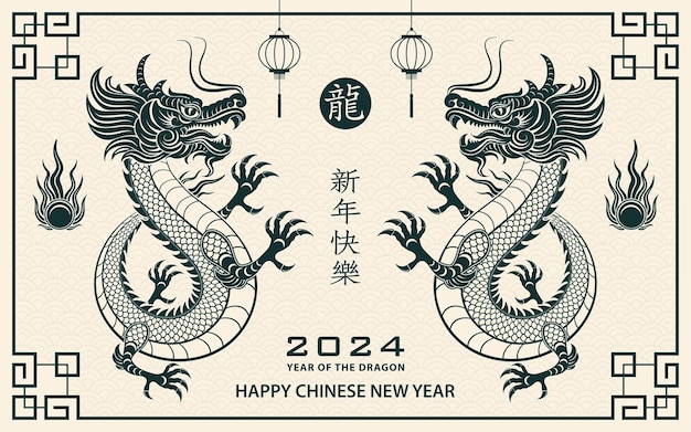 Happy Chinese new year 2024 Zodiac sign year of the Dragon