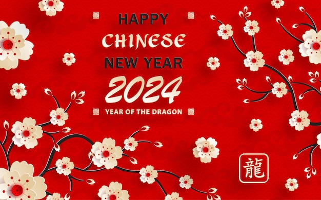 Happy Chinese new year 2024 Zodiac sign year of the Dragon