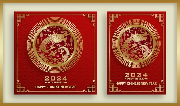 Happy Chinese new year 2024 Zodiac sign year of the Dragon