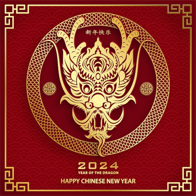 Happy Chinese new year 2024 Zodiac sign year of the Dragon