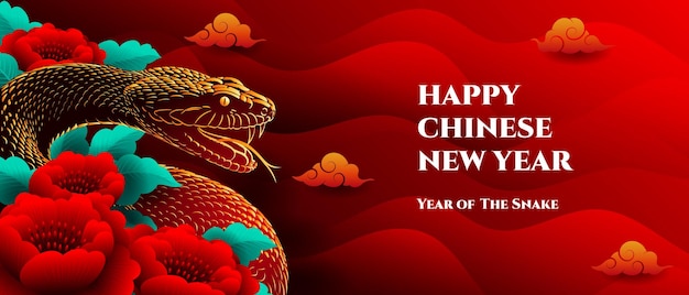 dog facebook chinese new year