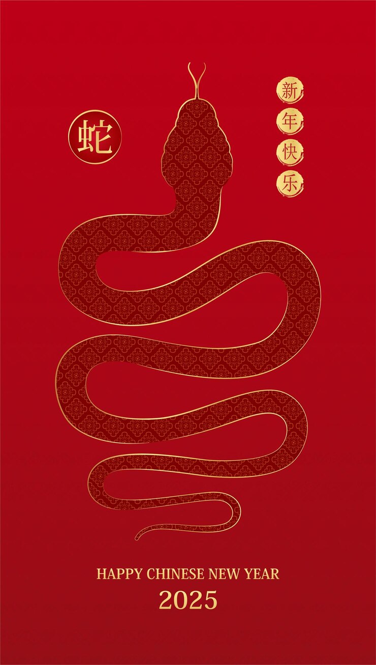 Vector happy chinese new year 2025 snake zodiac on red background for card design year of the snake