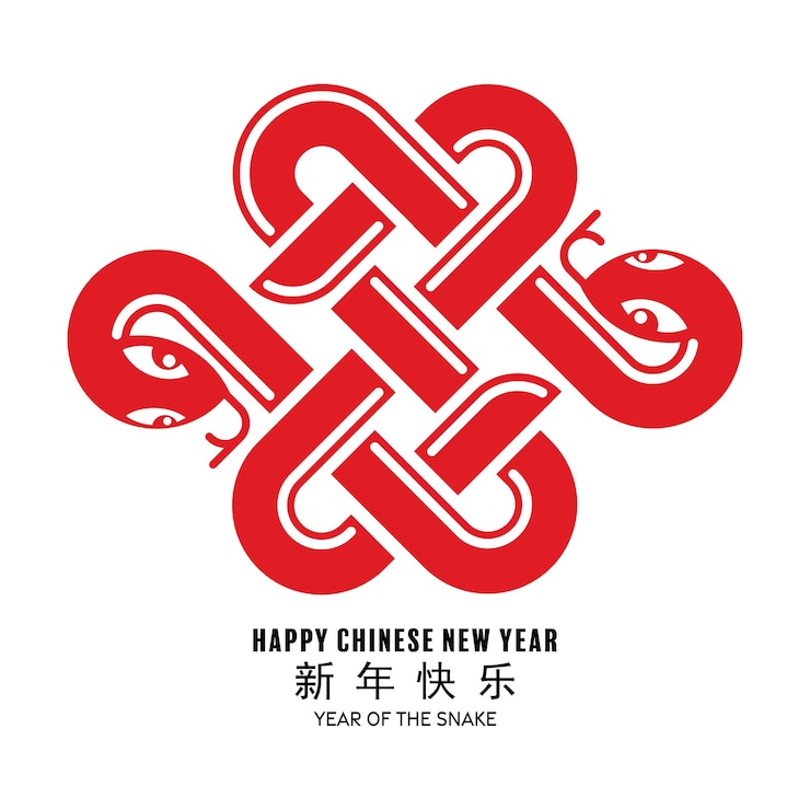 Vector happy chinese new year 2025 the snake zodiac sign with flowerlanternasian elements snake logo red
