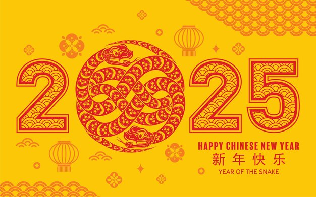 Happy chinese new year 2025 the snake zodiac sign