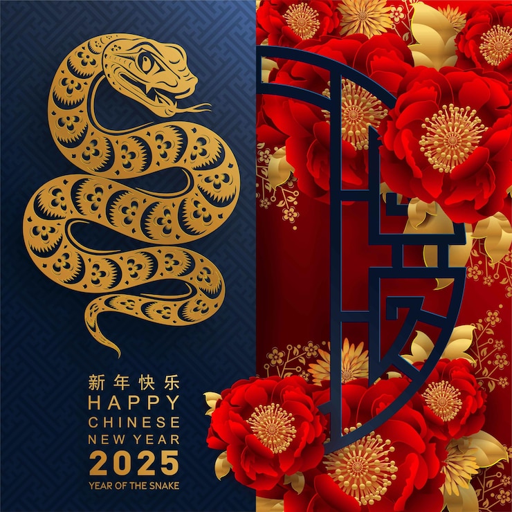 Vector happy chinese new year 2025 the snake zodiac sign