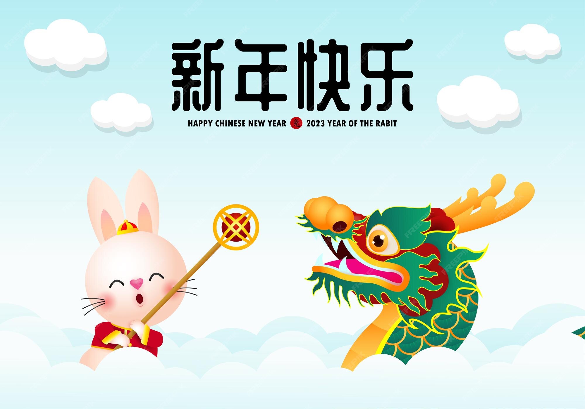 Premium Vector Happy chinese new year 2025 year of the rabbit, cute