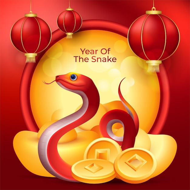 Buon anno nuovo cinese 2025 anno della bandiera del serpente o sullo sfondo