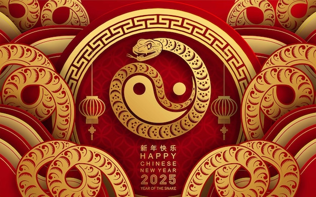 Happy chinese new year 2025 year of the snake