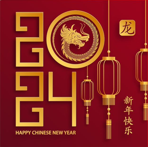 Tvb Chinese New Year 2025