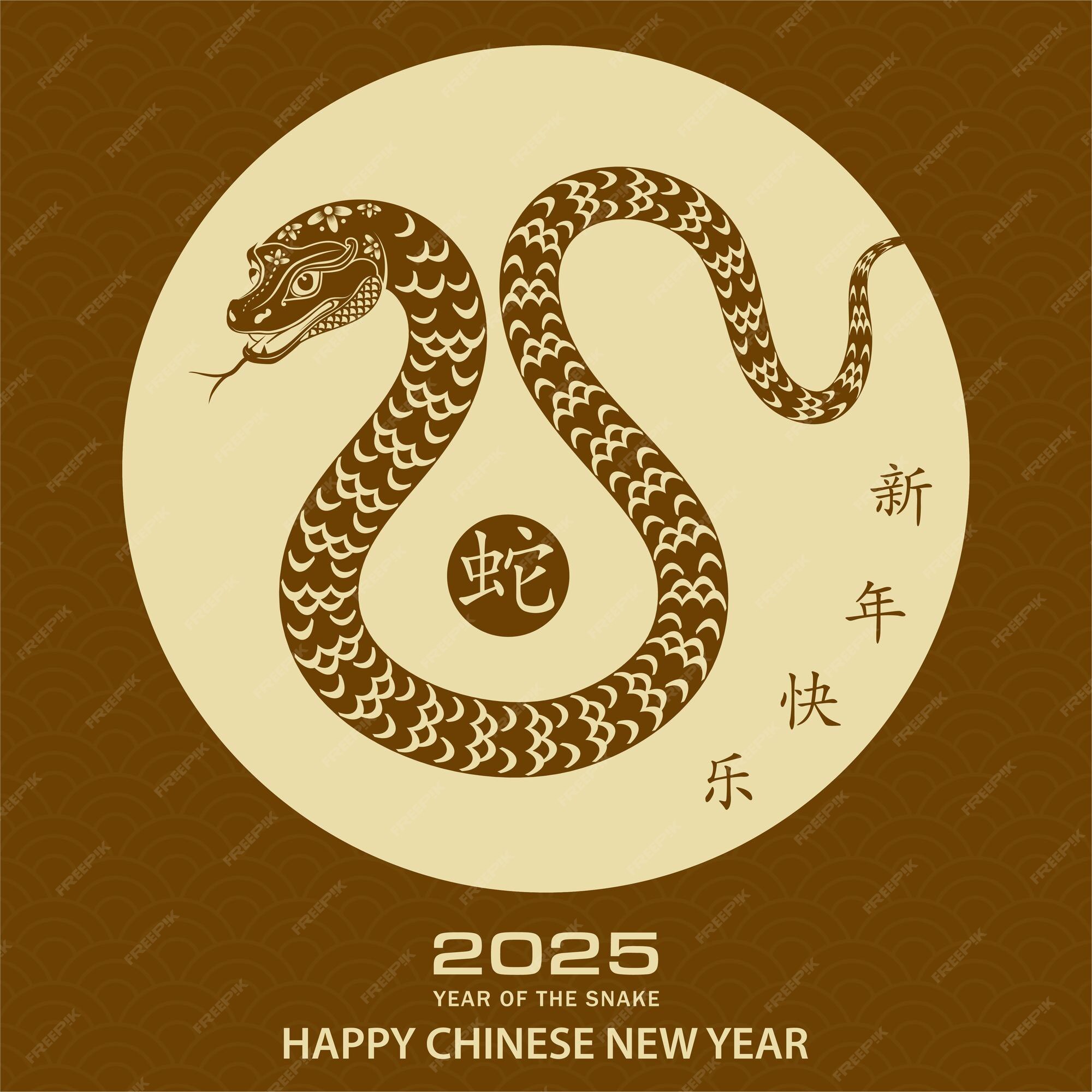 Premium Vector Happy Chinese new year 2025 Zodiac sign year of the Snake with yellow paper cut