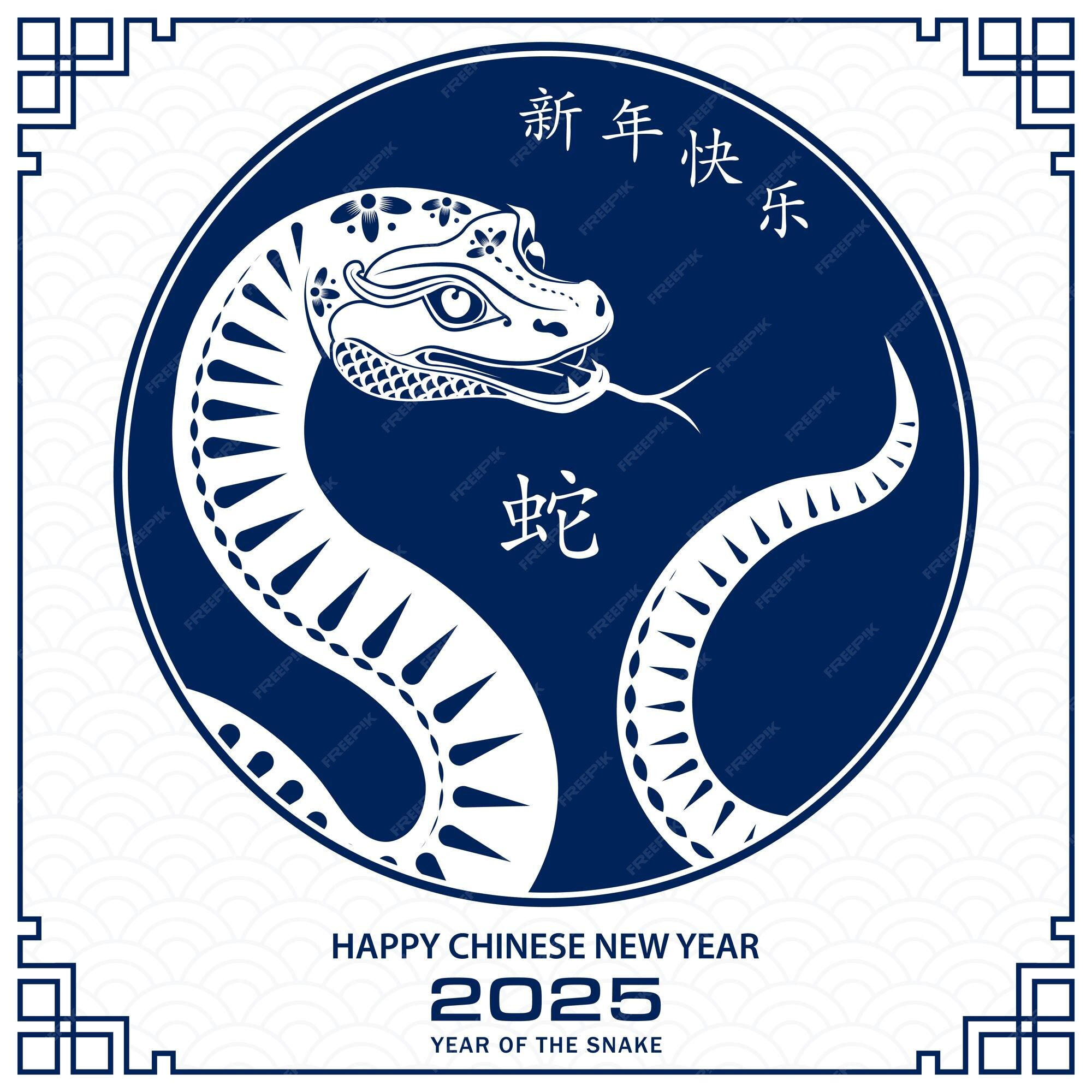 Premium Vector Happy Chinese new year 2025 Zodiac sign year of the Snake