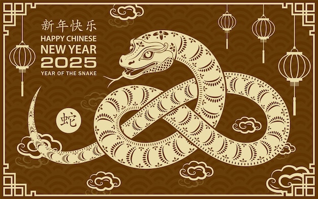 Buon anno nuovo cinese 2025 anno del segno zodiacale del serpente