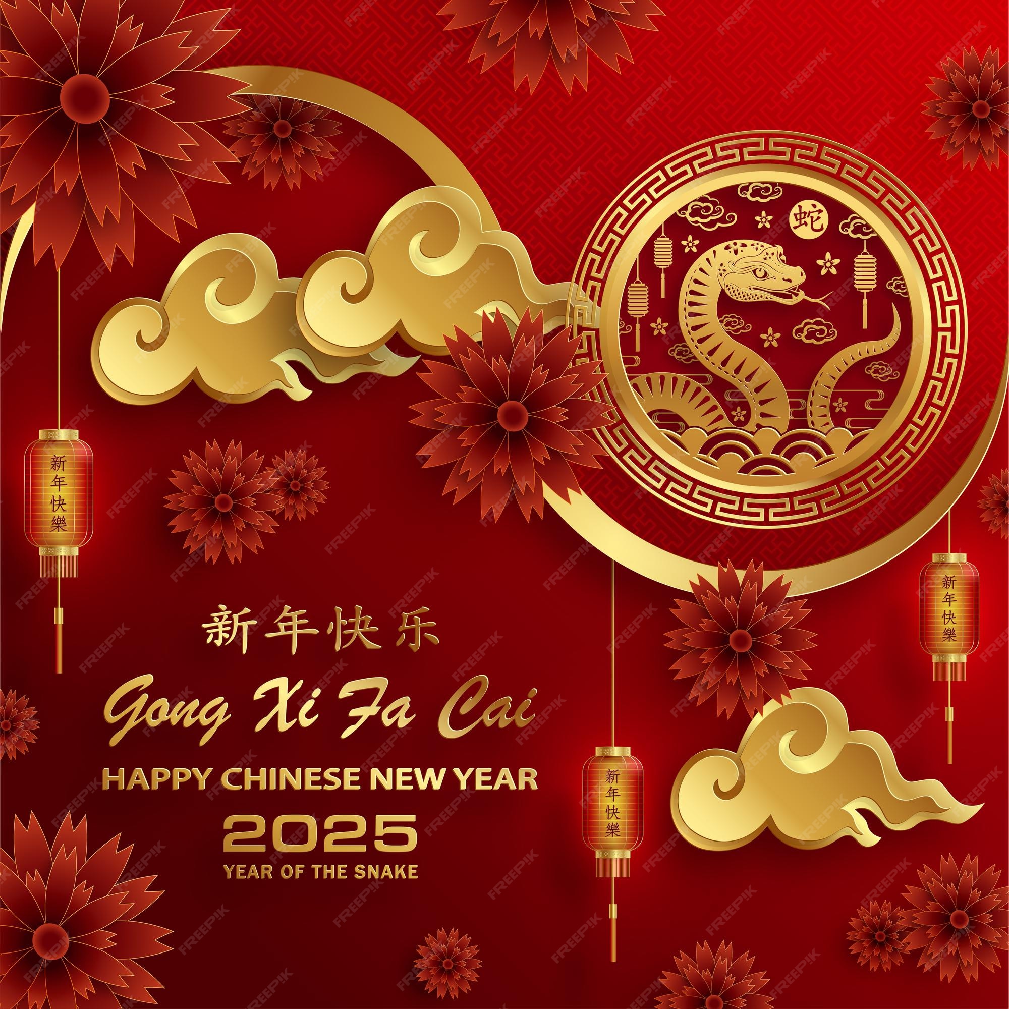 Premium Vector Happy Chinese new year 2025 Zodiac sign year of the Snake
