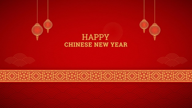 Happy Chinese New Year Background Design With Chinese Pattern Brushes Border and Pattern