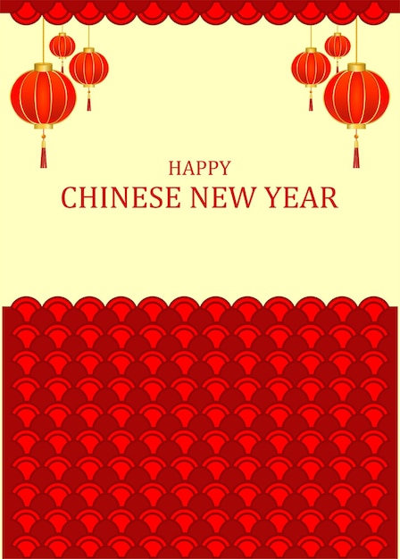 Happy chinese new year background poster vector