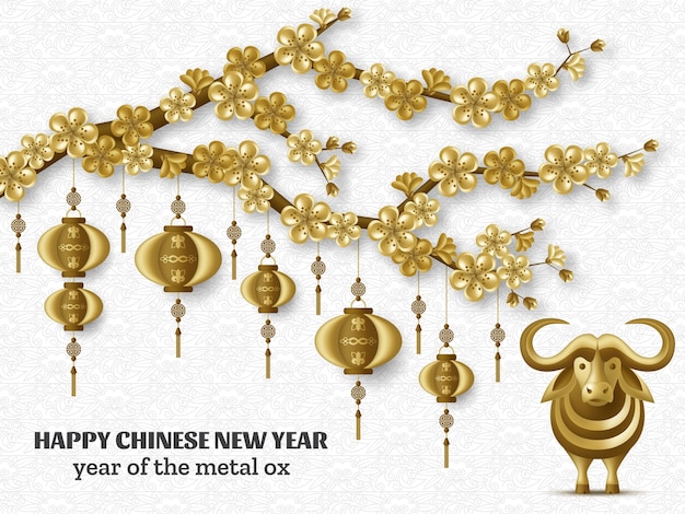 Vector happy chinese new year background with creative golden metal ox, sakura branches, hanging lanterns