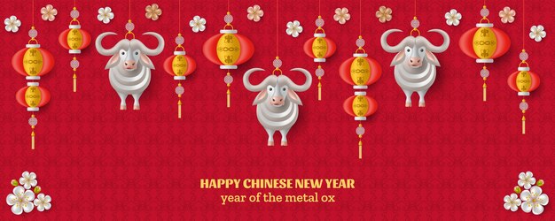 Happy chinese new year background with creative white metal ox, sakura branches with flowers and hanging lanterns.