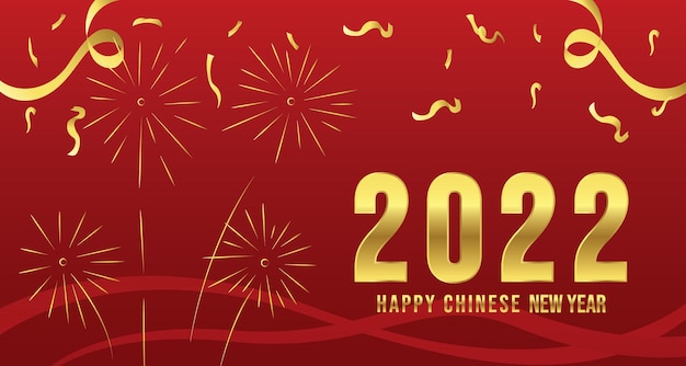 Happy chinese new year background with fireworks and streamers