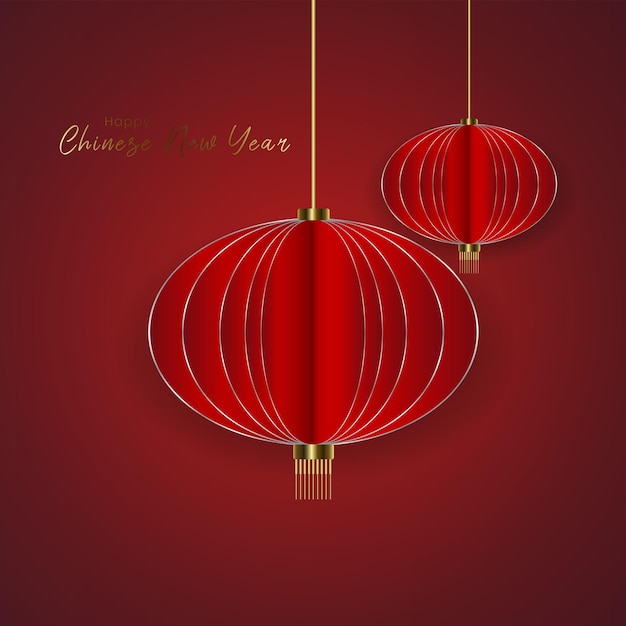 Happy Chinese New Year banner design two red Chinese light box on gradient red background