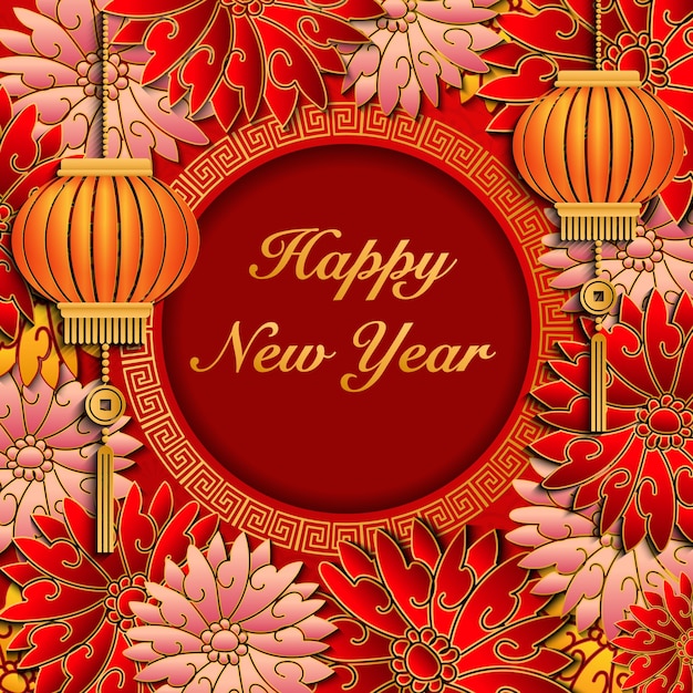 Vector happy chinese new year blessing word