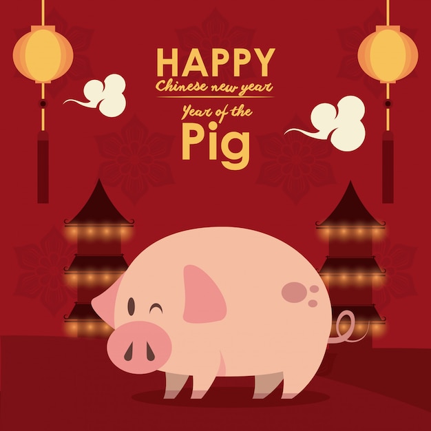 Happy chinese new year card