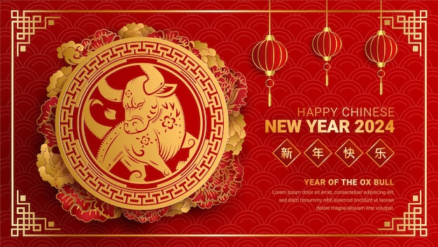 Happy Chinese new year celebration social media post template Chinese lunar new year gong xi fa cai