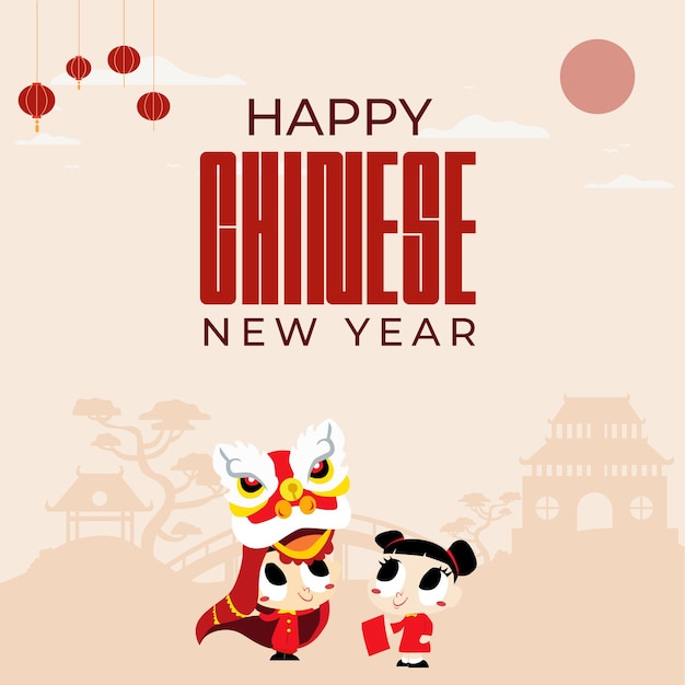 Happy Chinese new year celebration