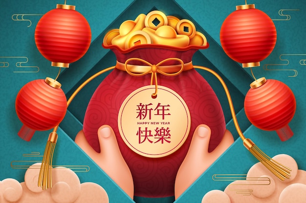 Vector happy chinese new year china holiday symbols