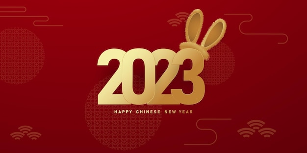 Happy chinese new year chinese new year festival chinese traditional holiday design red background with 2023 elements and rabbit ears vector gold