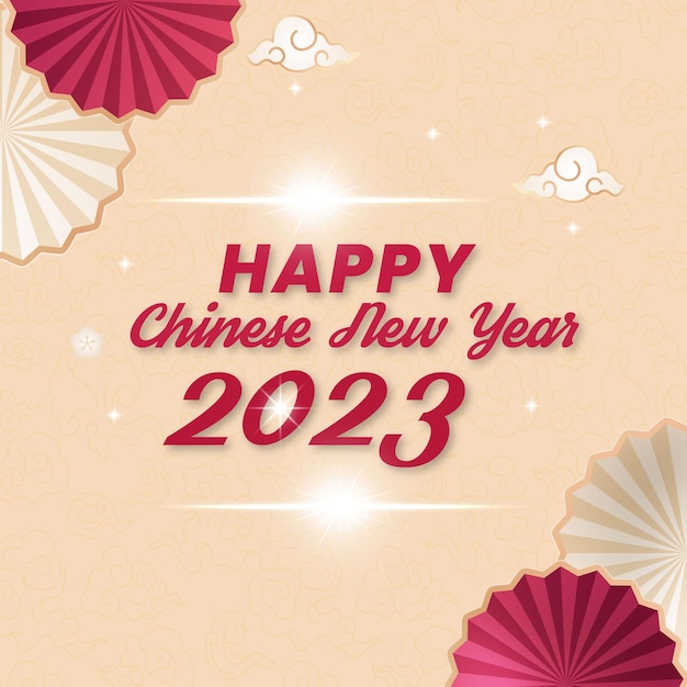 Happy Chinese new year design 2023 Japanese, Korean, chinese , new year. Vector illustration banner