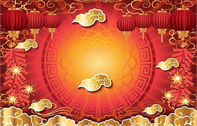 Happy Chinese New Year Festivity Greetings