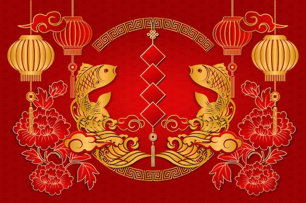 Счастливый китайский Новый год золотая рельефная рыба облачная волна фонарь пион цветок весенний куплет и спиральная круглая решетчатая рамка