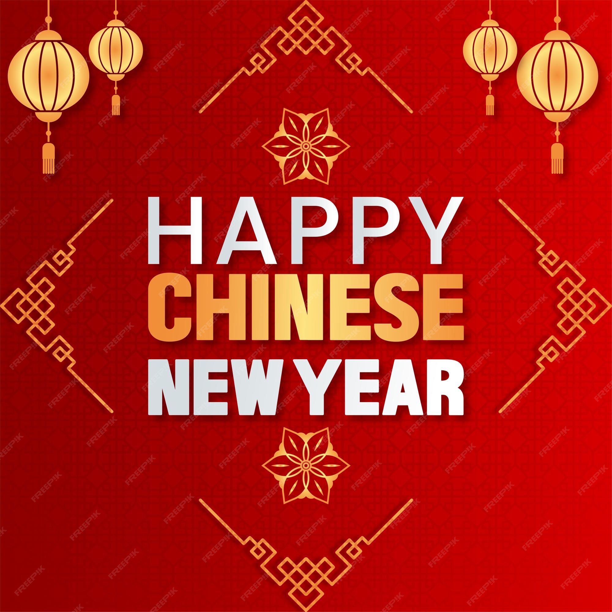 chinese new year gong xi song