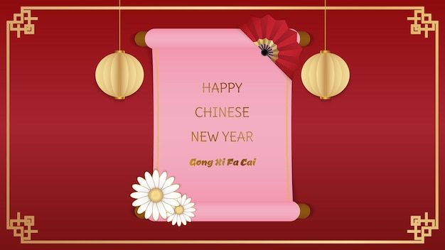 Happy chinese new year and gong xi fa cai greeting background