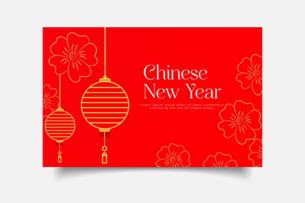 Vector happy chinese new year greeting card template