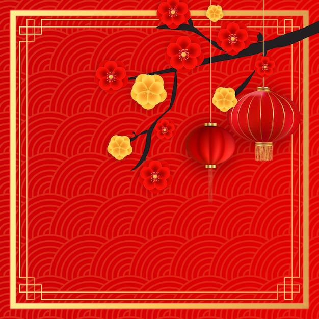 Happy Chinese New Year Holiday Background. Vector Illustration EPS10