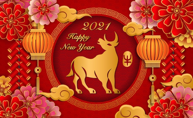 happy chinese new year of the ox in golden lines