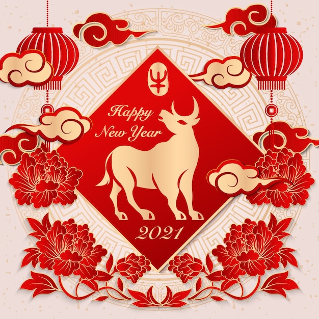 happy chinese new year of the ox in golden lines