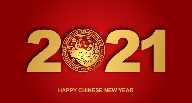 해피 중국 설날 황소 년, 붉은 색과 금색으로 행운과 행운을위한 인사말 카드