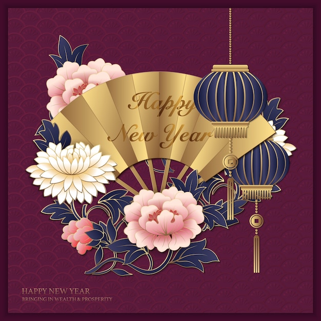 Happy chinese new year purple golden relief peony flower lantern and folding fan.