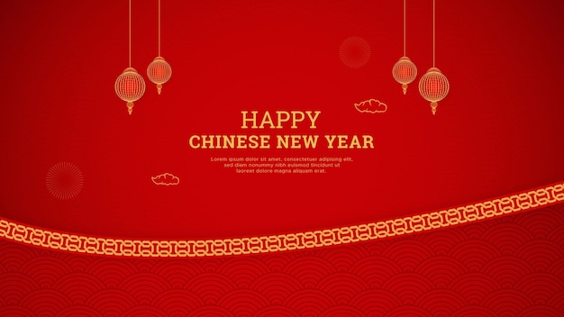 Happy Chinese New Year Red Background Design With Chinese Border and Lanterns