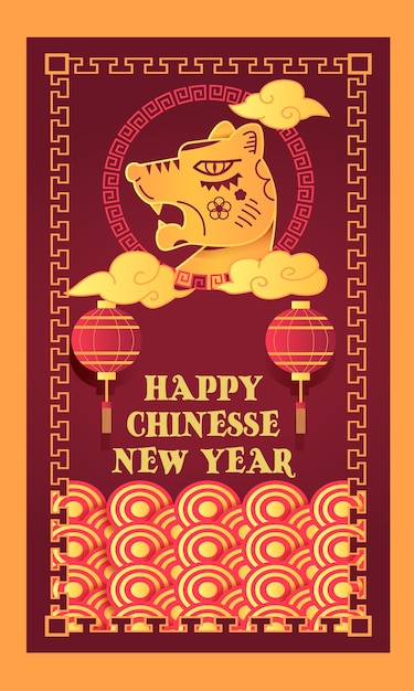 happy chinese new year red banner