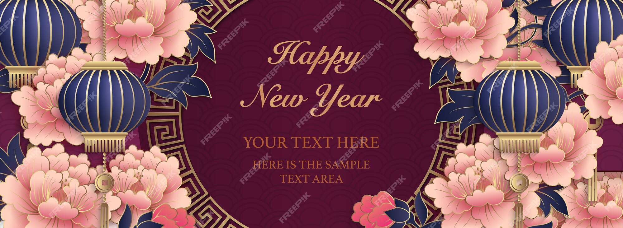 Premium Vector | Happy chinese new year relief art peony flower ...