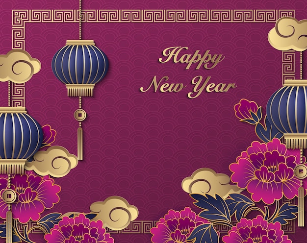 Happy Chinese new year retro gold purple relief peony flower lantern and lattice frame