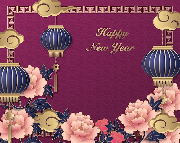 Happy chinese new year retro gold purple relief peony flower lantern and lattice frame